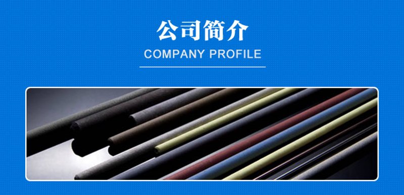 表面处理剂:用对是“铠甲”,用错是“累赘”