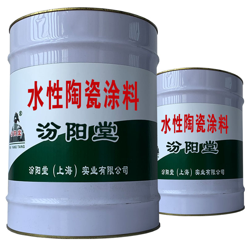 青岛工业防水怎么应对酸碱腐蚀?楼长修楼施工要点_防腐蚀_车间_材料