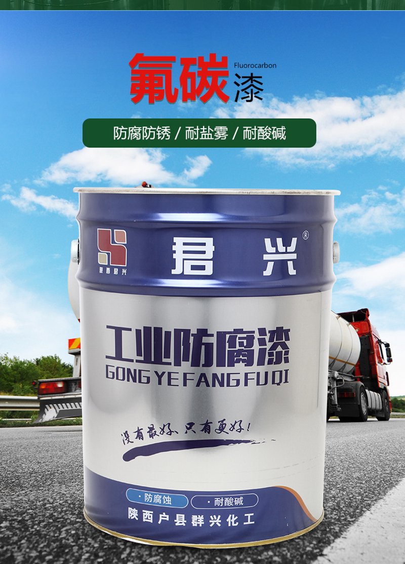 表面处理部门在制造业中的作用是什么？