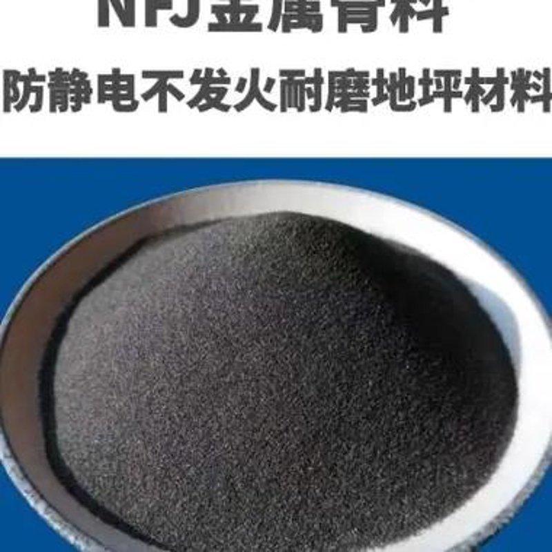 工程材料选型误区:60%的失效源于硬度与韧性的错配——5年行业数据深度解析