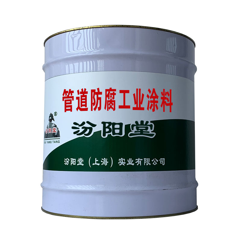 工程材料选型失败率高达67%:5年数据揭示的硬度与韧性平衡规律