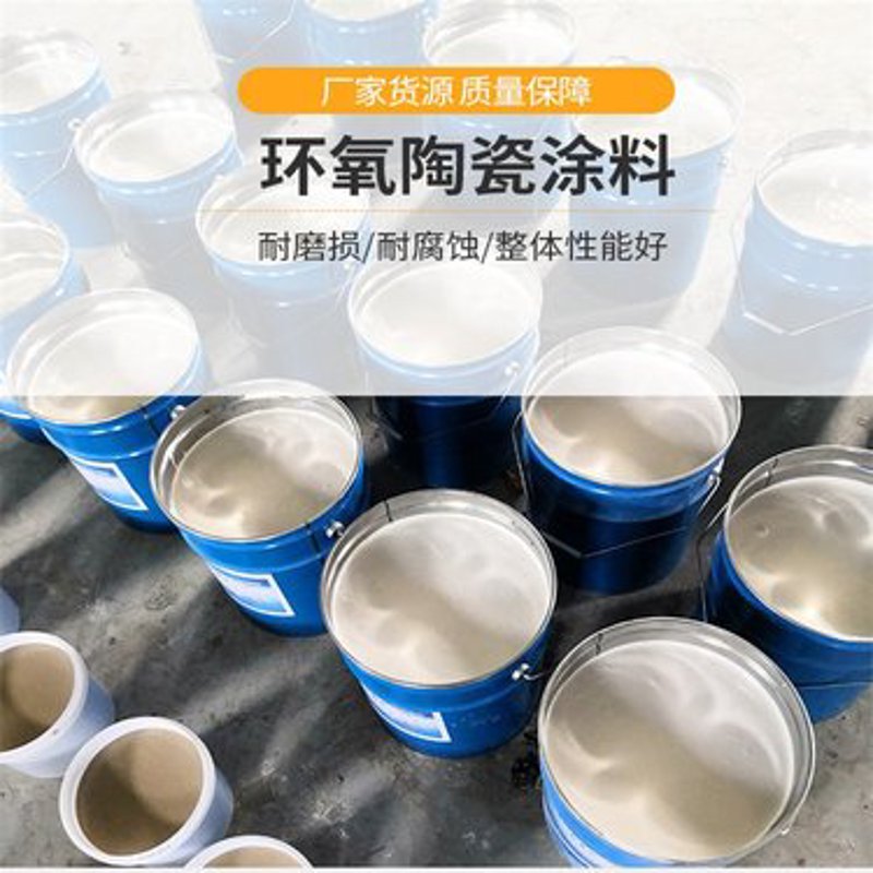 【交通快讯】市公路工程造价管理处组织开展材料价格信息调查_全市