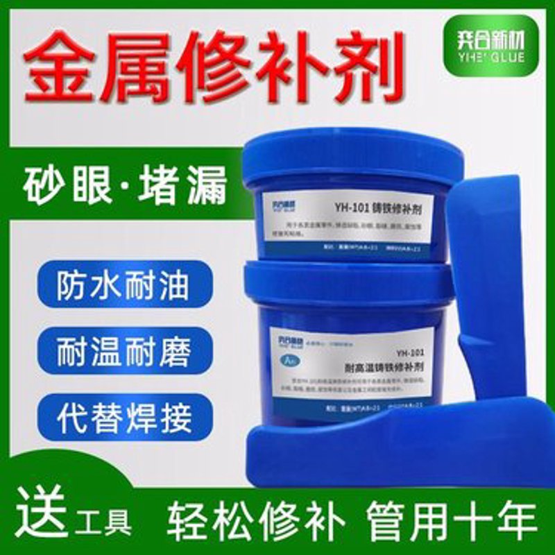 滨州市工程造价信息价查询_的材料_数据_匹配